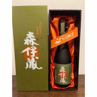 森伊蔵　極上の一滴　720ml  未開栓(焼酎)