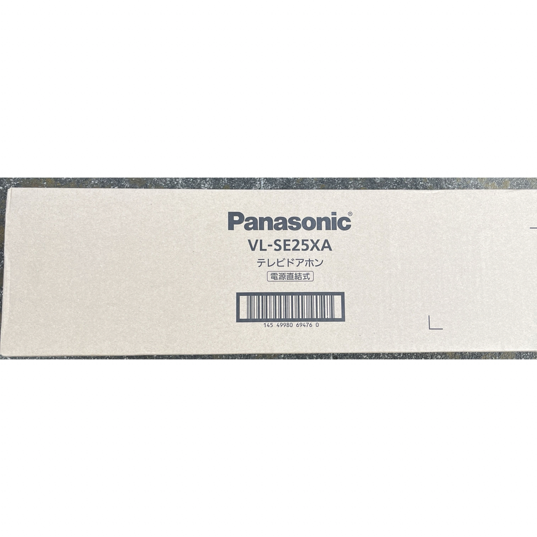 Panasonic(パナソニック)のNO0825様専用　6台 スマホ/家電/カメラのスマホ/家電/カメラ その他(防犯カメラ)の商品写真
