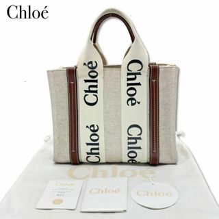 クロエ(Chloe)のクロエ キャンバス×レザー ウッディ スモール ハンドバッグ ミニトート(ハンドバッグ)