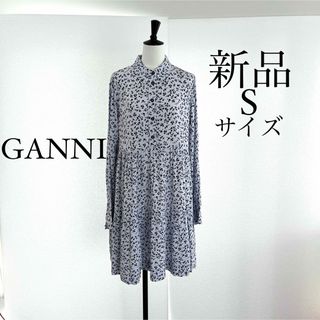 GANNI ガニー　フローラル　ロゴ入り 花柄ワンピース　S(36)サイズ(ミニワンピース)