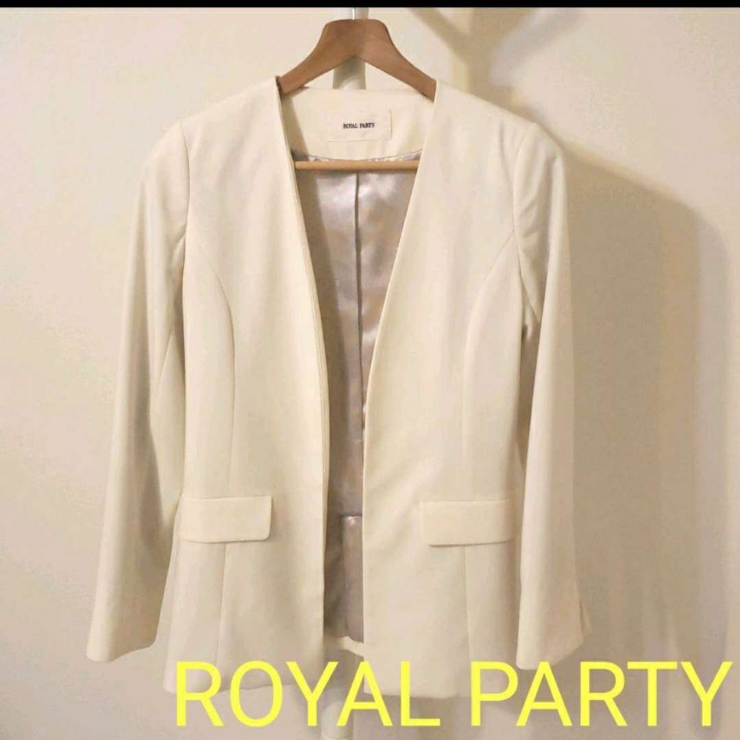 ROYAL PARTY(ロイヤルパーティー)のロイヤルパーティ　ノーカラージャケット レディースのジャケット/アウター(ノーカラージャケット)の商品写真