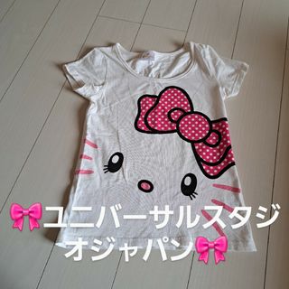 USJ - レア☆希少　ユニバーサルスタジオジャパン×ハローキティ　Tシャツ　М　USJ