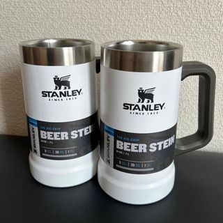 【新品】スタンレーStanley 真空ジョッキ0.7L タンブラー　ホワイト×2