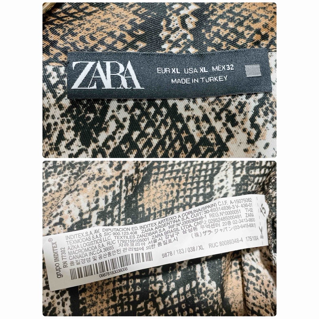 ZARA(ザラ)のZARA 大きいサイズ　パイソンボウタイワンピース　X Lサイズ レディースのワンピース(ロングワンピース/マキシワンピース)の商品写真