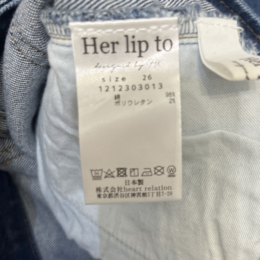 Her lip to(ハーリップトゥ)のよんさま herlipto Paris High Rise Jeans 26 レディースのパンツ(スキニーパンツ)の商品写真