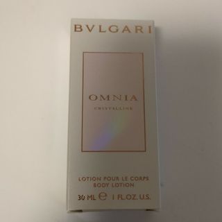 ブルガリ(BVLGARI)の週末限定値下げ　オムニア　クリスタリン　ボディミルク　30ml　1個　ブルガリ(ボディローション/ミルク)