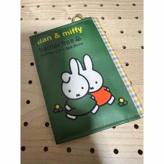 ミッフィー(miffy)のフェリシモ ブルーナ両面窓の手帳ケース(その他)