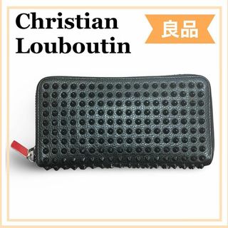 クリスチャンルブタン(Christian Louboutin)の一点限り　クリスチャンルブタン  パネトーネ　長財布　スタッズ　黒　赤　送料無料(財布)