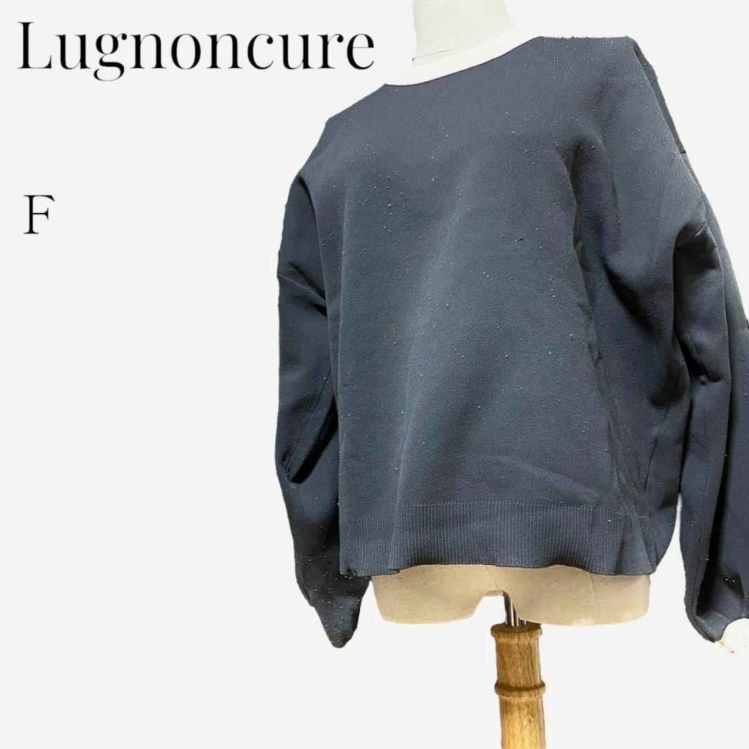 Lugnoncure(ルノンキュール)の【大人気◎】Lugnoncure 配色デザインニット F チャコールグレー レディースのトップス(ニット/セーター)の商品写真