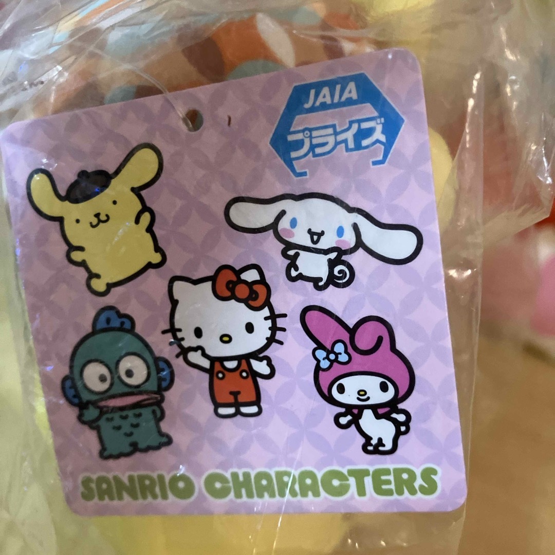 ポムポムプリン　着物 エンタメ/ホビーのおもちゃ/ぬいぐるみ(キャラクターグッズ)の商品写真