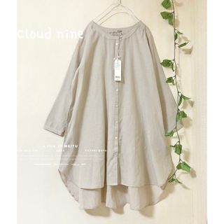 MARGARET HOWELL - MHL. コットン ウール ワーカーズ ワンピース MARGARET HOWELL - MHL. コットン ウール ワーカーズ ワンピース