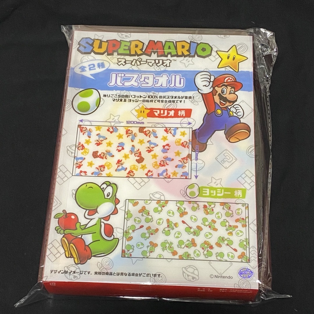 【新品】スーパーマリオ　バスタオル【SUPER MARIO】 エンタメ/ホビーのおもちゃ/ぬいぐるみ(キャラクターグッズ)の商品写真