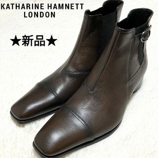 キャサリンハムネット(KATHARINE HAMNETT)の★新品★KATHARINE HAMNETT LONDON 本革 サイドゴアブーツ(ドレス/ビジネス)