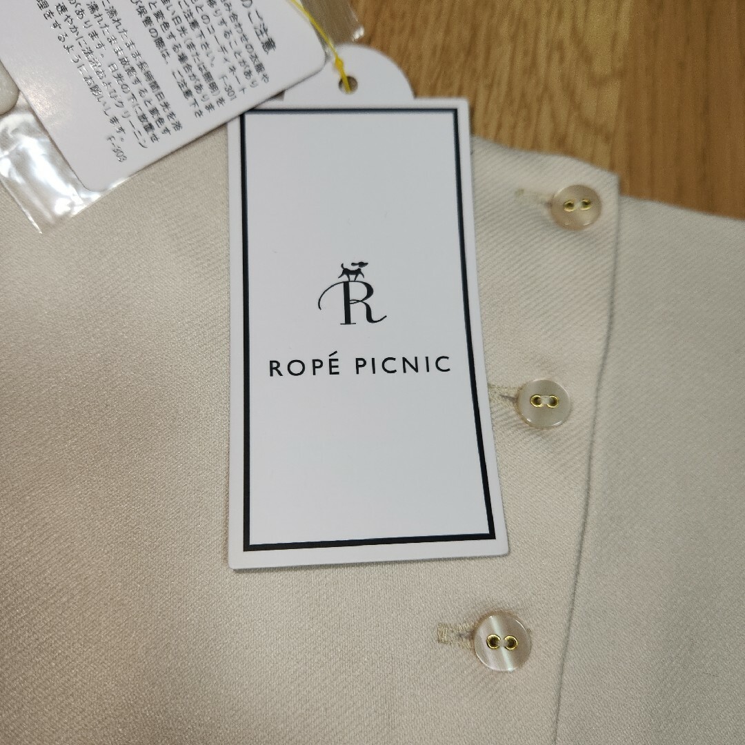 Rope' Picnic(ロペピクニック)のロペピクニック　ペプラムブラウス レディースのトップス(シャツ/ブラウス(長袖/七分))の商品写真