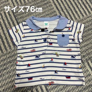 サイズ76㎝　半袖Tシャツ　男の子　マリン柄　マザウェイズ(Ｔシャツ)