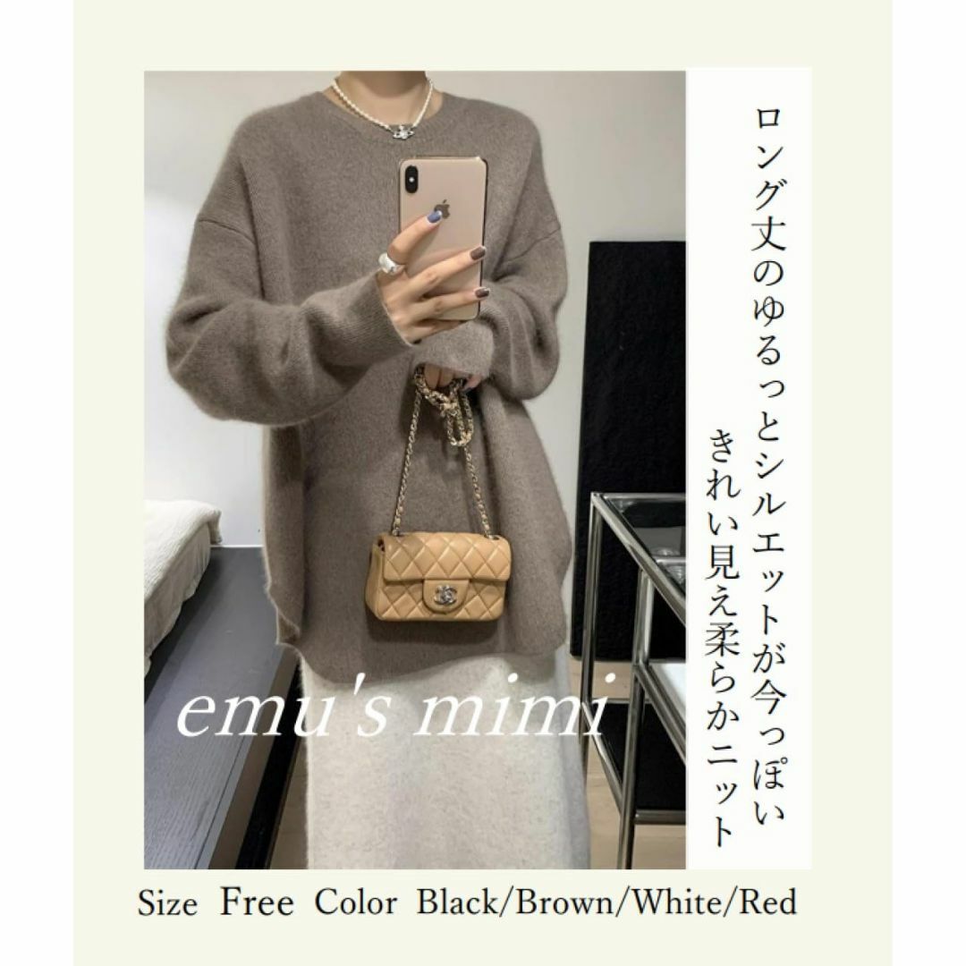 【色: ホワイト】[エムズ ミミ] ニットセーター レディース 秋冬 ゆったりニ レディースのファッション小物(その他)の商品写真