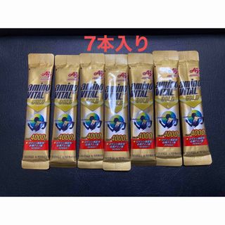 アジノモト(味の素)の味の素　「アミノバイタル」ＧＯＬＤ　7本入りセット(アミノ酸)