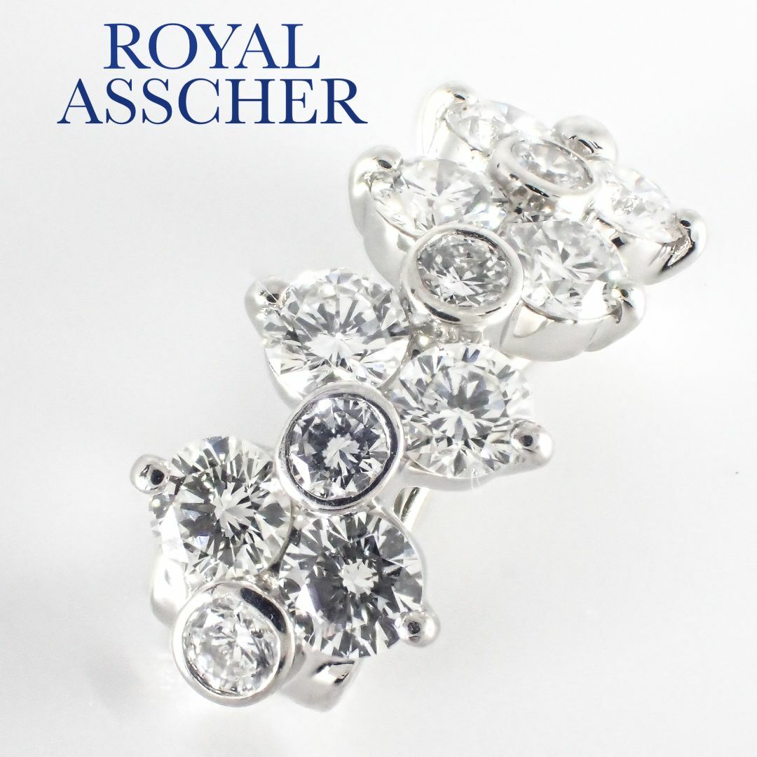 ロイヤルアッシャー ダイヤモンド 0.65ct Pt900 ペンダントトップ レディースのアクセサリー(ネックレス)の商品写真