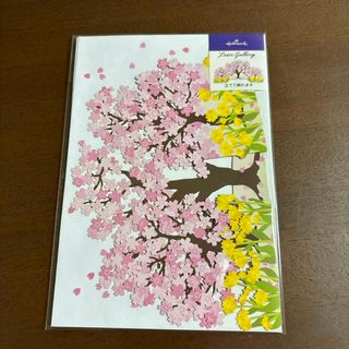 ホールマーク(Hallmark)の母の日　春　桜　メッセージ　カード(その他)