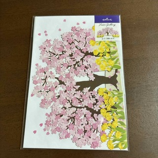 母の日　春　桜　メッセージ　カード
