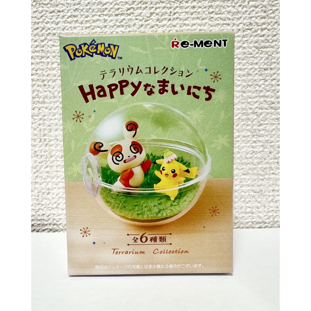 ポケモン HAPPYなまいにち　ナマコブシ　バチンウニ エンタメ/ホビーのおもちゃ/ぬいぐるみ(キャラクターグッズ)の商品写真