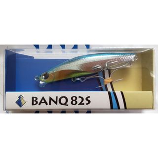 POP SEA CREW ルアー BANQ 82S #010 PSC(ルアー用品)