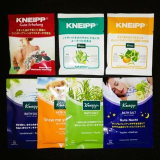 クナイプ(Kneipp)のクナイプ バスソルト 7袋 7種類 入浴剤(入浴剤/バスソルト)