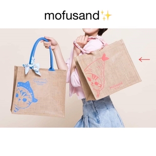 mofusand - 5/1削除！台湾限定 モフサンド 綿麻素材 トートバッグ