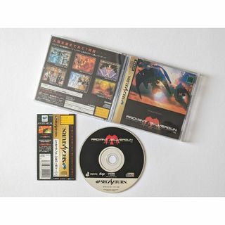 セガ(SEGA)のセガサターン レイディアントシルバーガン 帯あり　Sega Saturn SS(家庭用ゲームソフト)