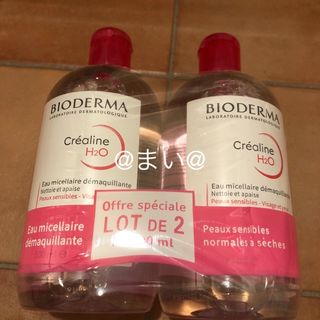 ビオデルマ(BIODERMA)のビオデルマ　500ml 2本セット(クレンジング/メイク落とし)