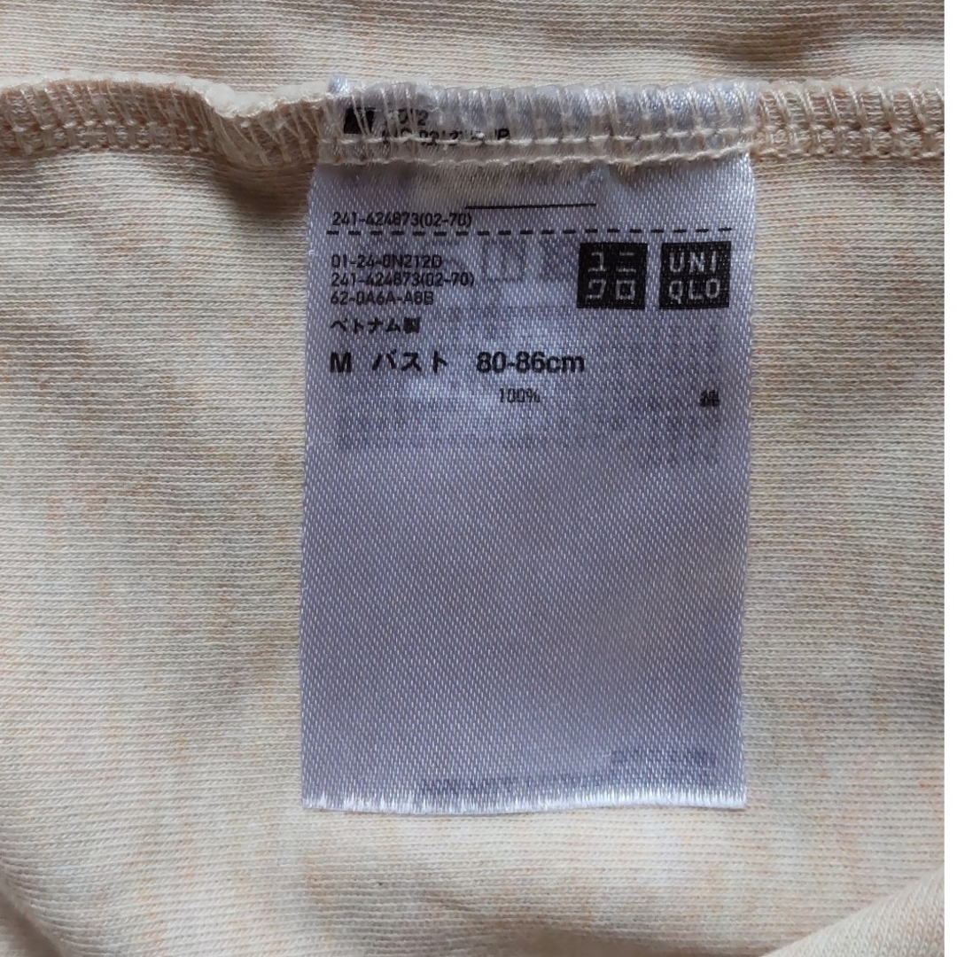 UNIQLO(ユニクロ)のユニクロ  UNIQLO U Tシャツ半袖  レディースM レディースのトップス(Tシャツ(半袖/袖なし))の商品写真