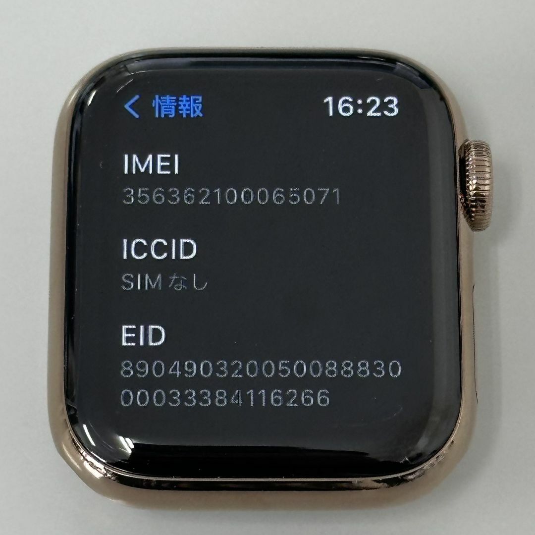 Apple Watch Series 5 GPS Cellular 40mm Apple Watch Series 5 GPS Cellular 40mm