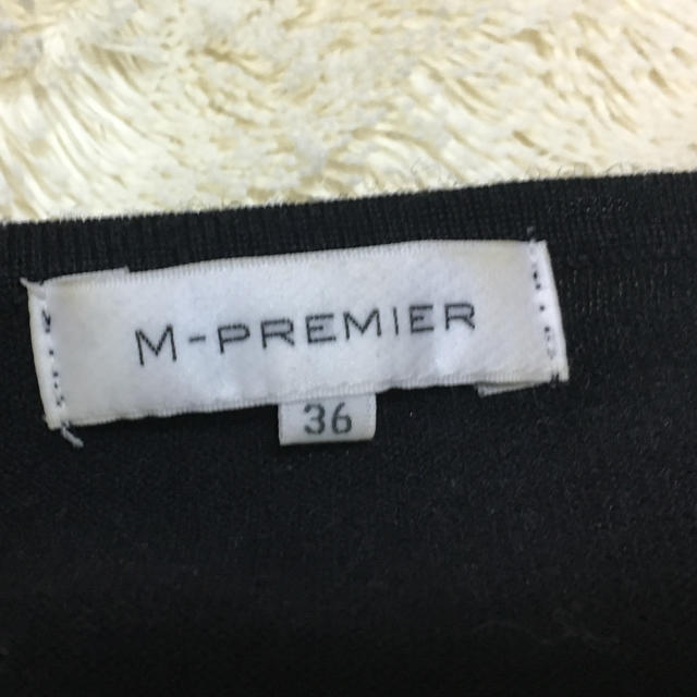 M-premier(エムプルミエ)のm♡様専用 M-PREMIER カーディガン レディースのトップス(カーディガン)の商品写真