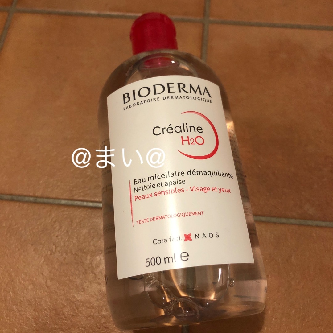 BIODERMA(ビオデルマ)のビオデルマ　500ml コスメ/美容のスキンケア/基礎化粧品(クレンジング/メイク落とし)の商品写真