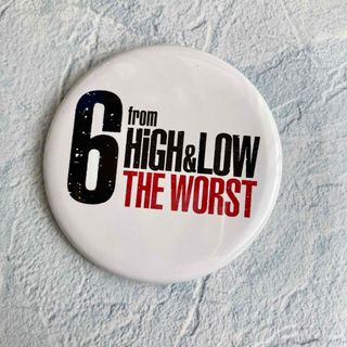 6 from HiGH&LOW THE WORST 缶バッジ ハイロー ザワ