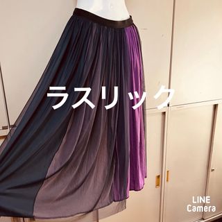 ラスリック　アシメントリー　シフォンスカート　パープル　ウエストゴム(ロングスカート)