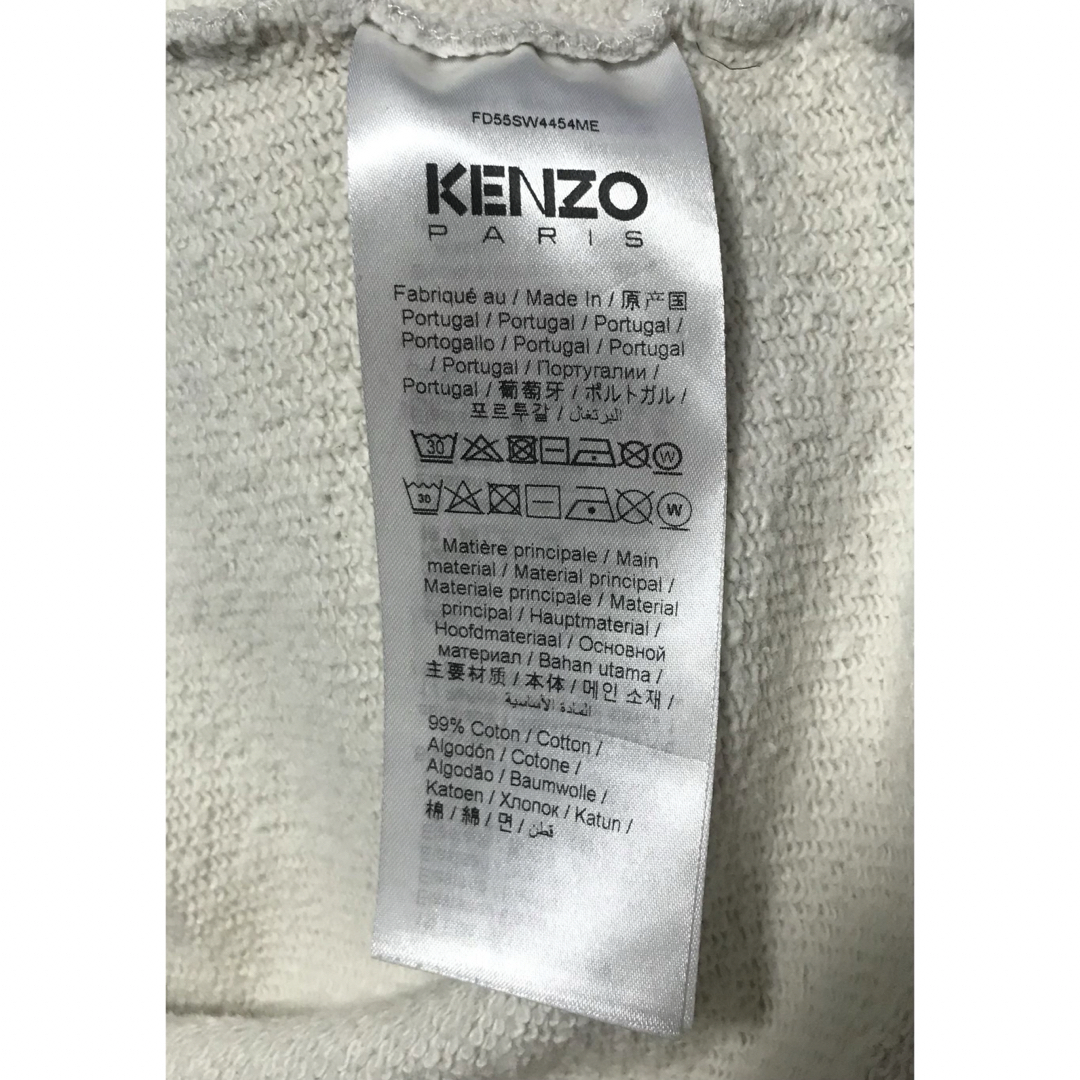 KENZO(ケンゾー)のKENZO boke flower スウェット メンズのトップス(スウェット)の商品写真