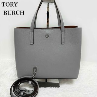 トリーバーチ(Tory Burch)の極美品✨TORY BURCH トリーバーチ　2wayショルダーバッグ　ハンド(ショルダーバッグ)