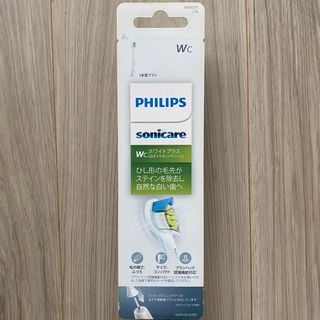 フィリップス(PHILIPS)の【Philips】ソニッケアー コンパクト 替ブラシ ホワイトプラス(電動歯ブラシ)