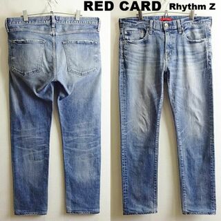 レッドカード(RED CARD)のレッドカード×ビームス　RhythmZ　W90cm　スリムテーパードデニム　藍青(デニム/ジーンズ)