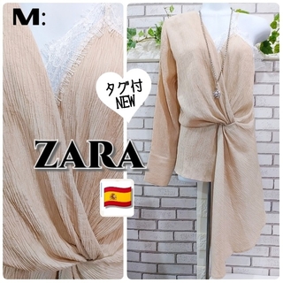 ザラ(ZARA)のM：新品 ワンショル カシュクール トップス／ZARA★タグ付き★ベージュ(シャツ/ブラウス(長袖/七分))