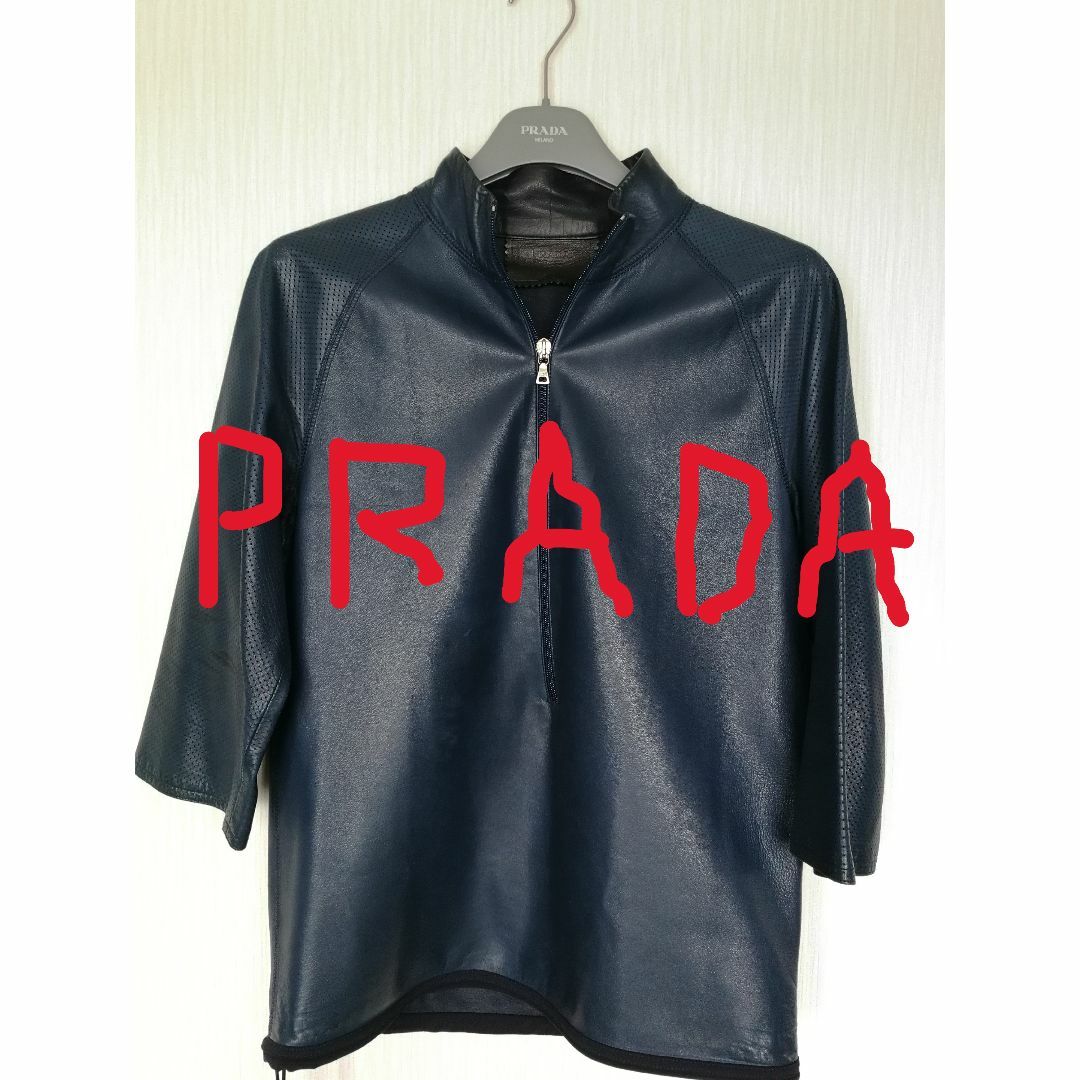 PRADA(プラダ)のPRADA　レザー　コレクションライン　紺 メンズのトップス(その他)の商品写真