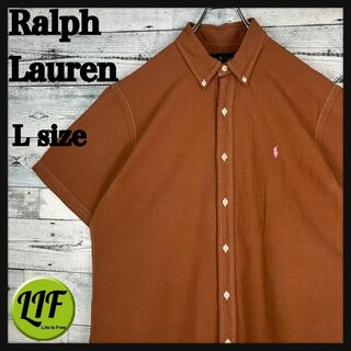 ラルフローレン(Ralph Lauren)のラルフローレン 刺繍ロゴ サッカー生地 半袖 BDシャツ 美品 ブラウン L(シャツ)