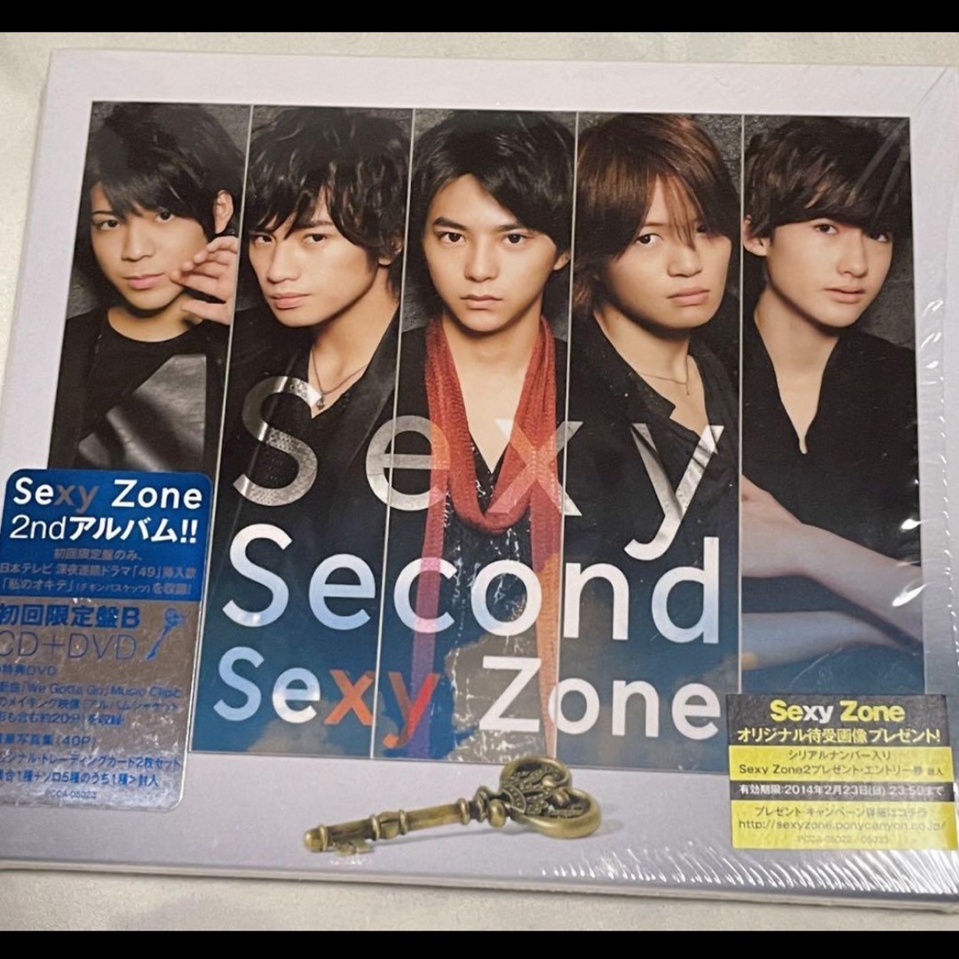 Sexy Second Sexy Zone エンタメ/ホビーのCD(ポップス/ロック(邦楽))の商品写真