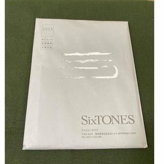 ストーンズ(SixTONES)のSixTONES カレンダー　FC限定　未開封①(アイドルグッズ)