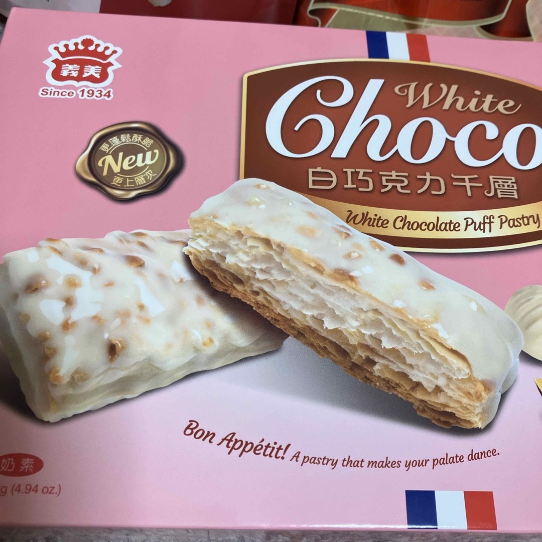 《義美》ホワイトチョコパイ☆個包装14g×8個 食品/飲料/酒の食品(菓子/デザート)の商品写真