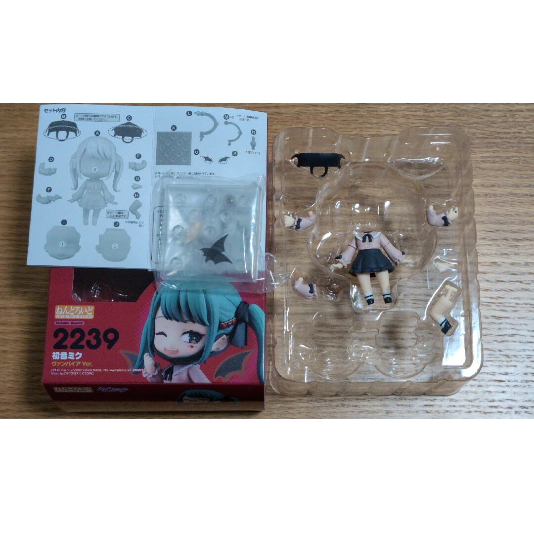 ねんどろいど 初音ミク かなしい ヴァンパイア Ver 未開封 売買 ねんどろいど 初音ミク かなしい ヴァンパイア Ver 未開封 売買