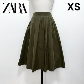 ザラ(ZARA)の【ZARA】ザラ XS フレアスカート カーキ 小さいサイズ(ひざ丈スカート)