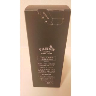 ヴァロン VARON サントリー 120ml 男性 オールインワン(オールインワン化粧品)