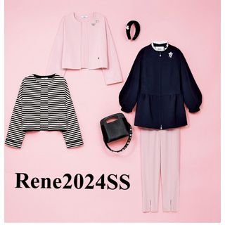 ルネ(René)のルネ2024春新作【ELLE様専用】レースフリルネイビージャケット♡ブルゾン(その他)